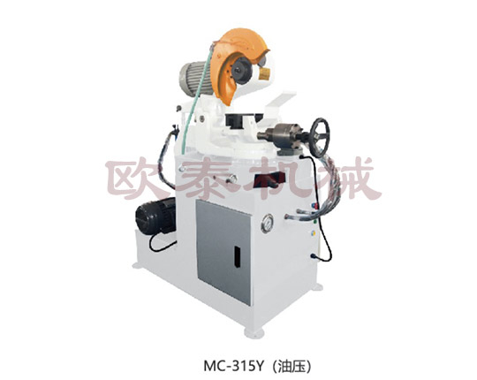 OT-315Y油壓切管機(jī)